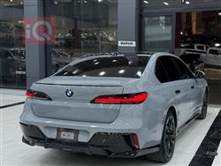 بي ام دبليو الفئة 7